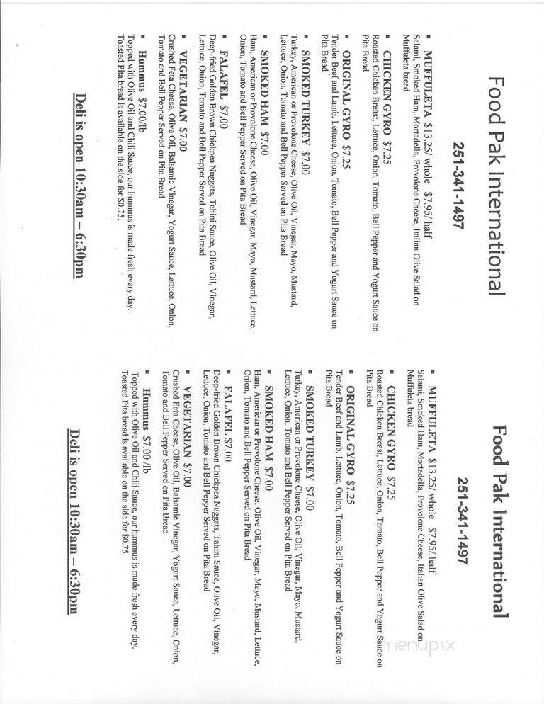 Food Pak International Foods - Mobile, AL menu_pic
