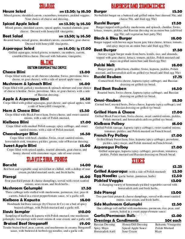 Siberia - New Orleans, LA menu_pic