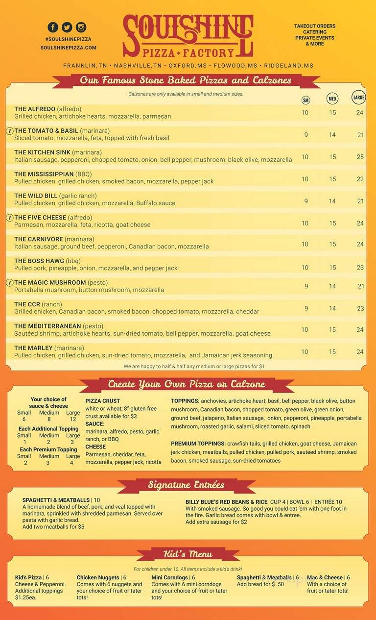 Soulshine Pizza Factory - Oxford, MS menu_pic