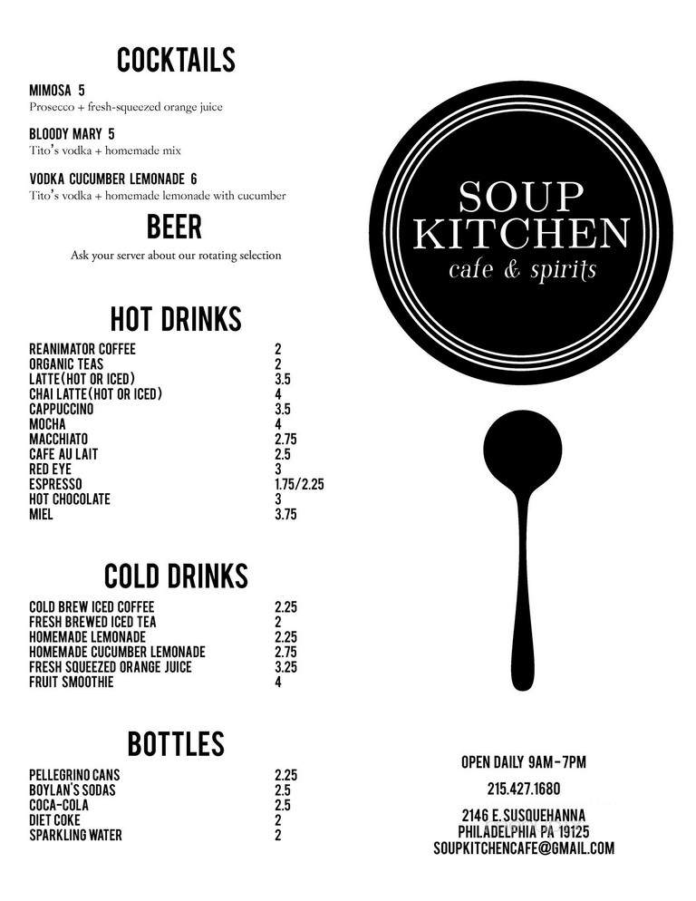 Soup Kitchen - Philadelphia, PA