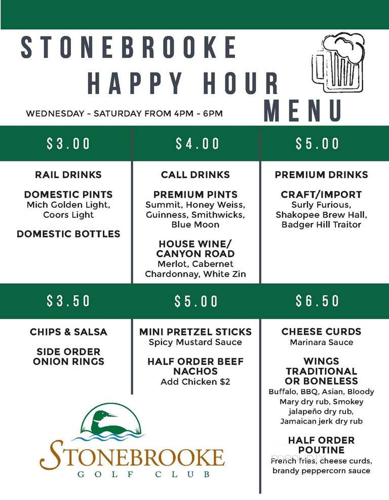 Stonebrooke Bar and Restaurant - Shakopee, MN menu_pic