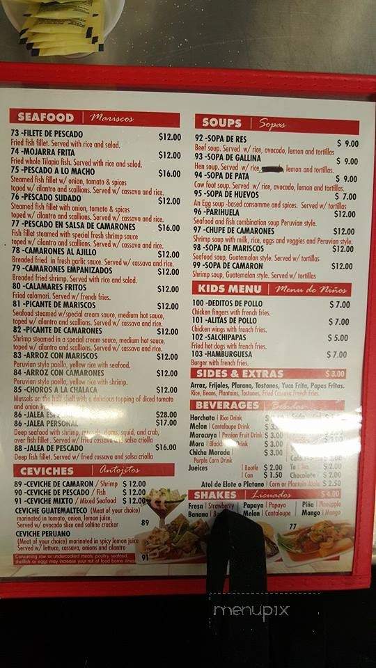 Mi Ranchito - Stamford, CT menu_pic