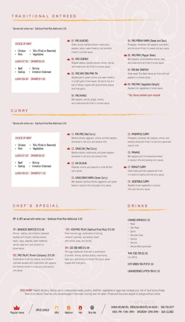 Thai King - Sterling Heights, MI menu_pic