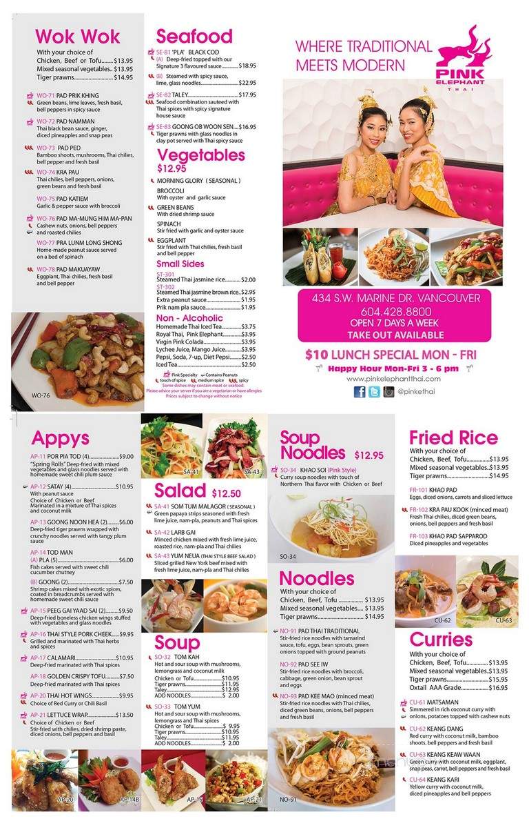 Pink Elephant Thai - Vancouver, BC menu_pic