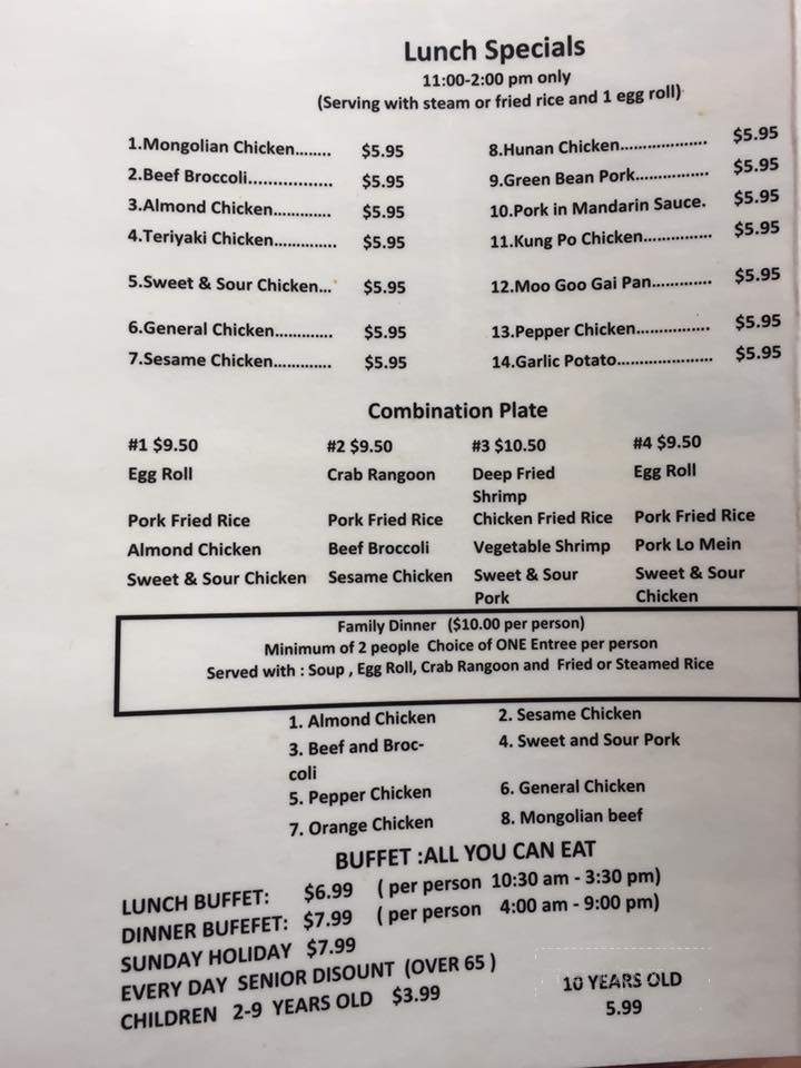 China Buffet - Independence, KS menu_pic