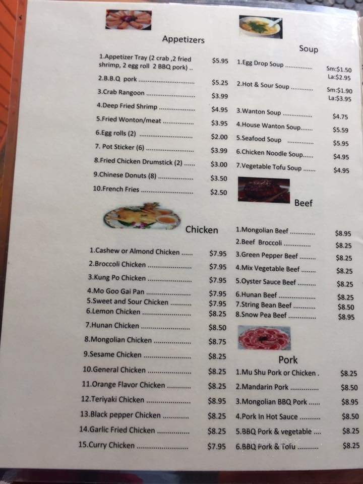 China Buffet - Independence, KS menu_pic