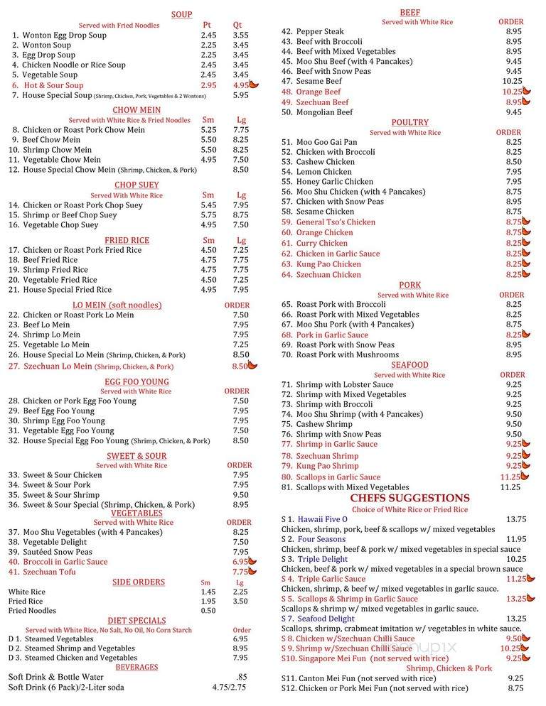Jade Garden Sarasota - Sarasota, FL menu_pic