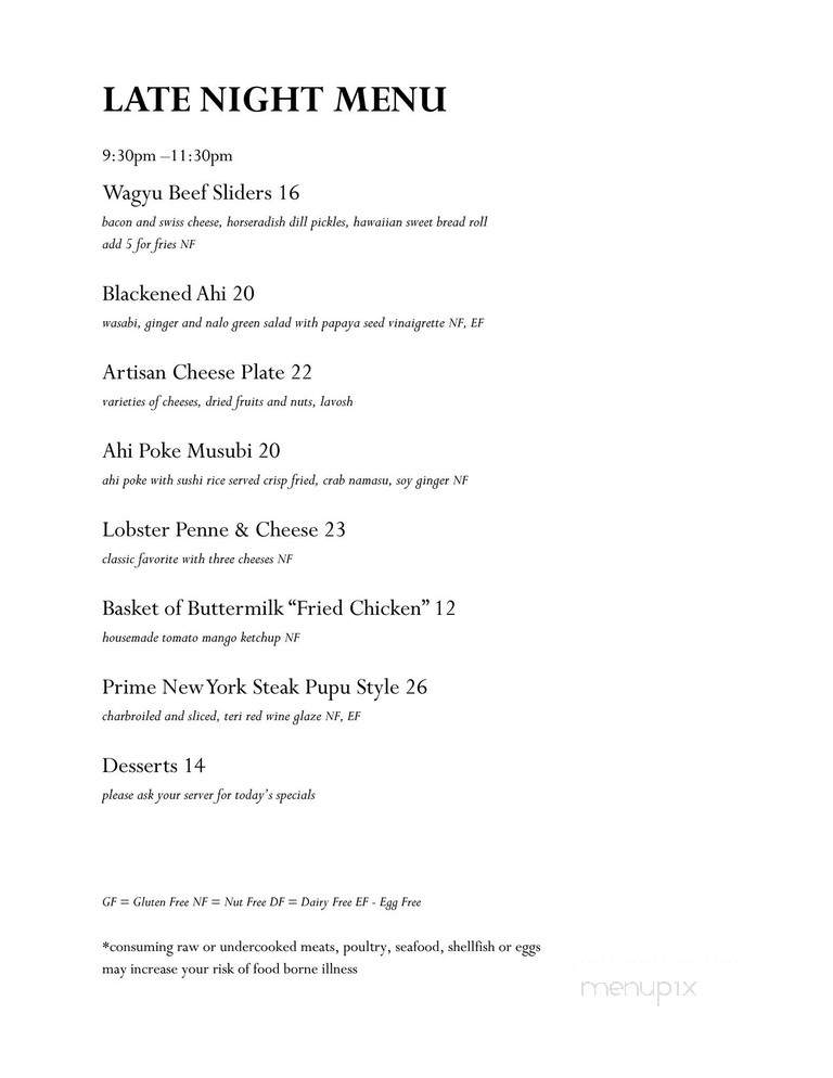 The Veranda - Honolulu, HI menu_pic
