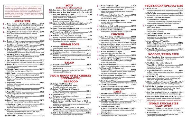 New Chilli & Curry Restaurant - Hicksville, NY menu_pic