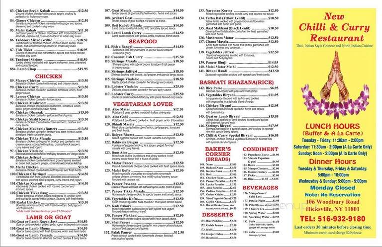 New Chilli & Curry Restaurant - Hicksville, NY menu_pic