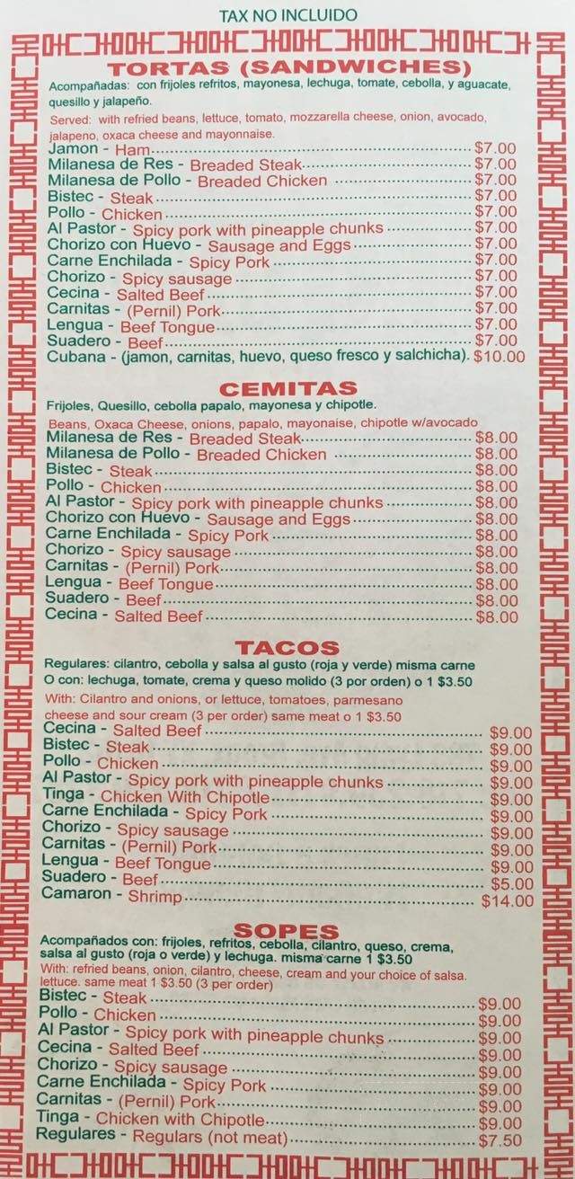 Tequila Mexican Restaurant - Bronx, NY menu_pic