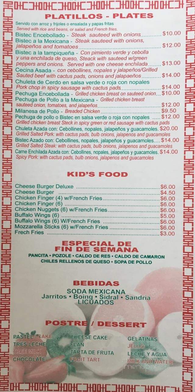 Tequila Mexican Restaurant - Bronx, NY menu_pic