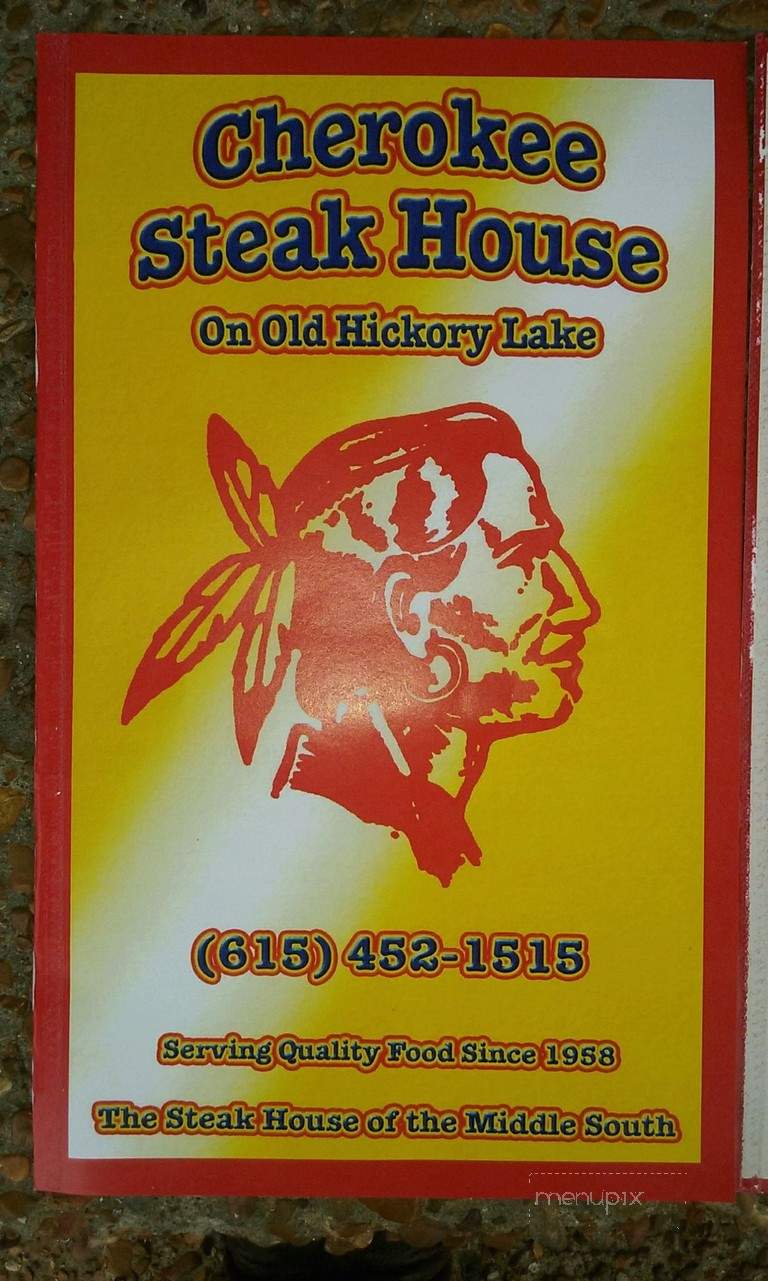 Cherokee Resort & Steakhouse - Lebanon, TN menu_pic