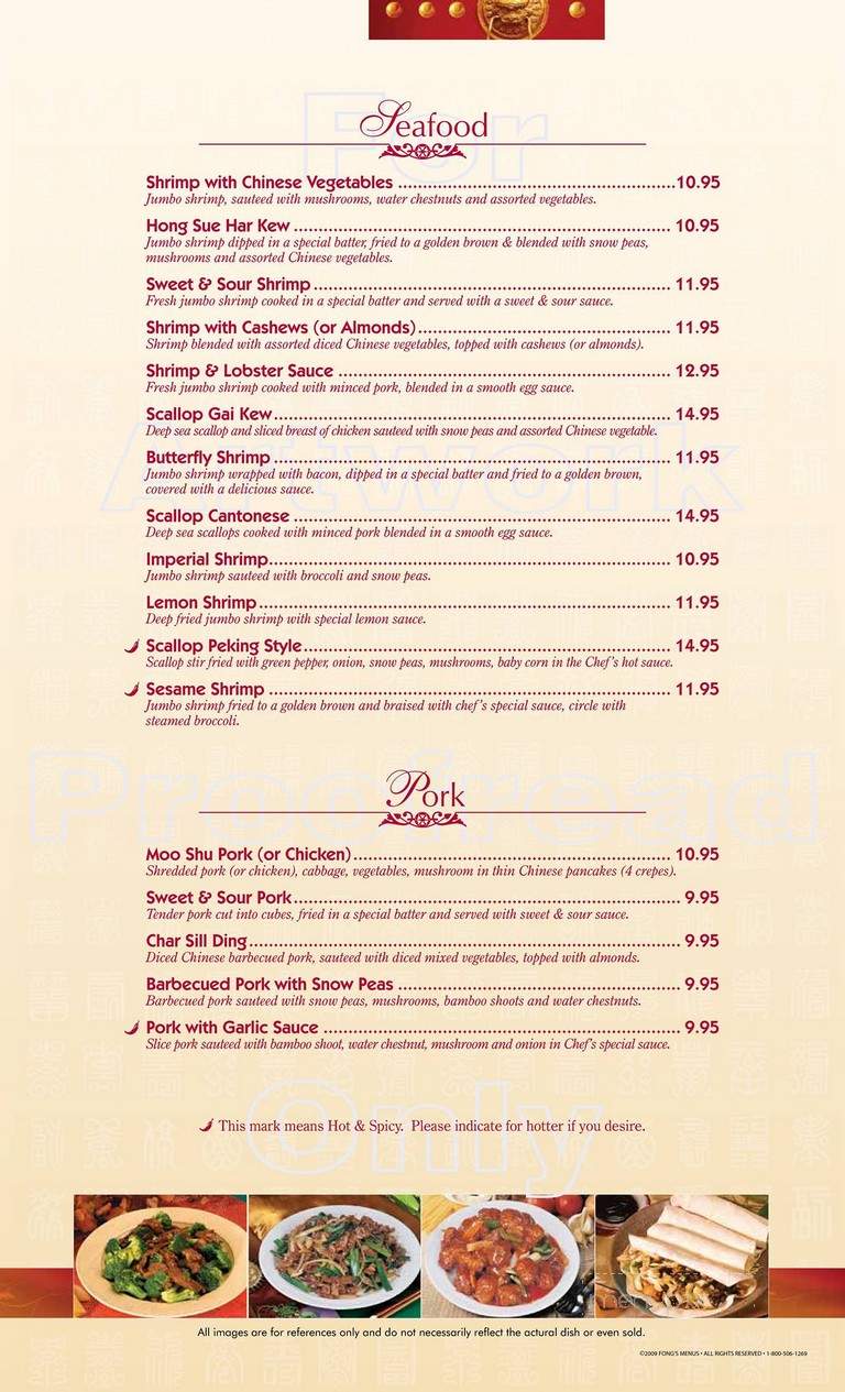 China Inn Restaurant - Leavenworth, KS menu_pic