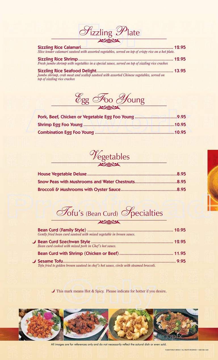 China Inn Restaurant - Leavenworth, KS menu_pic