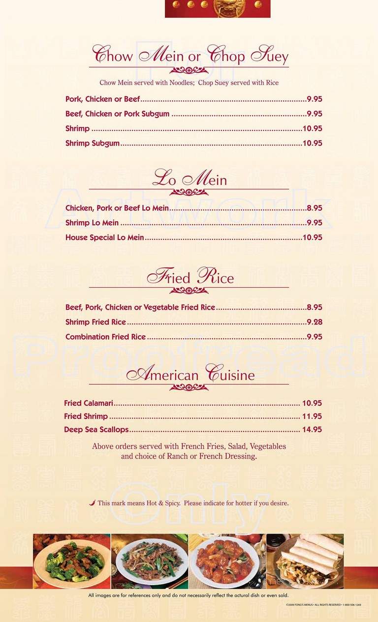 China Inn Restaurant - Leavenworth, KS menu_pic