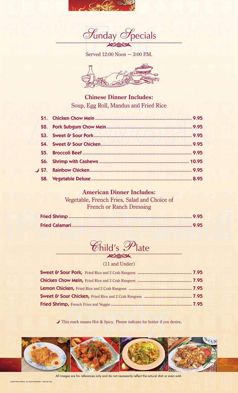 China Inn Restaurant - Leavenworth, KS menu_pic