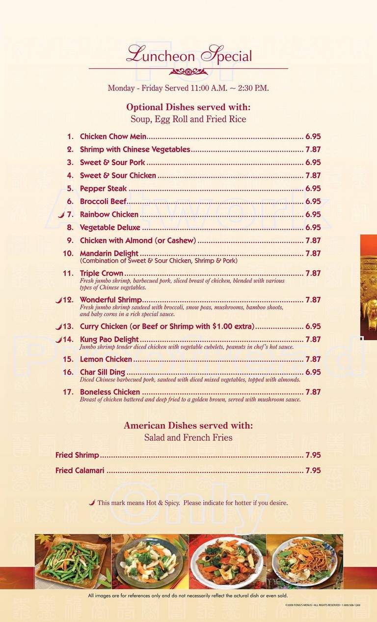 China Inn Restaurant - Leavenworth, KS menu_pic