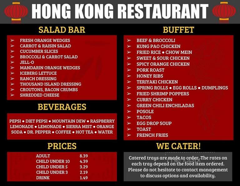 Hong Kong Restaurant - Gallup, NM