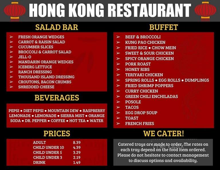 Hong Kong Restaurant - Gallup, NM menu_pic