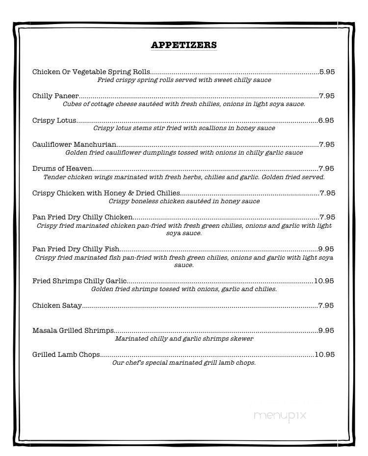 Masala Wok - Hicksville, NY menu_pic