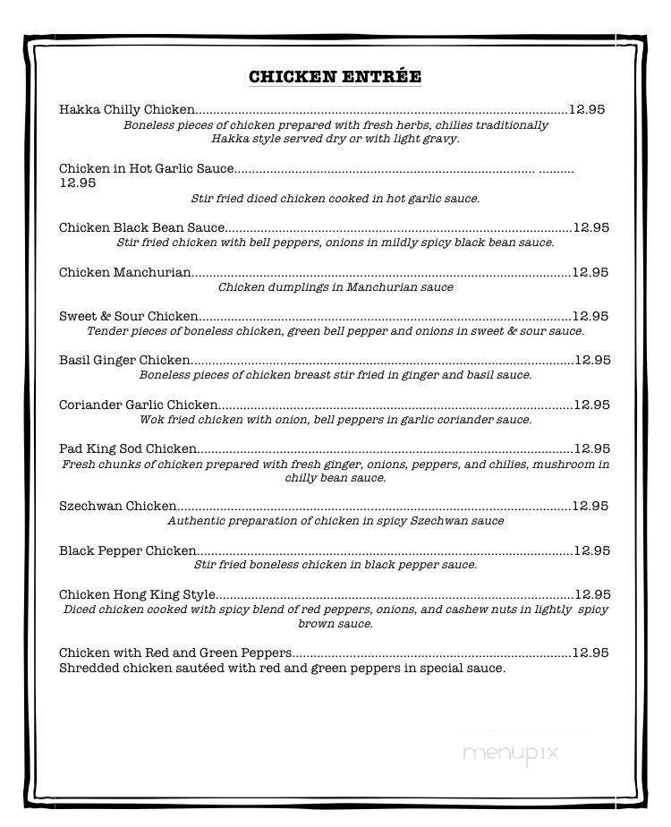 Masala Wok - Hicksville, NY menu_pic