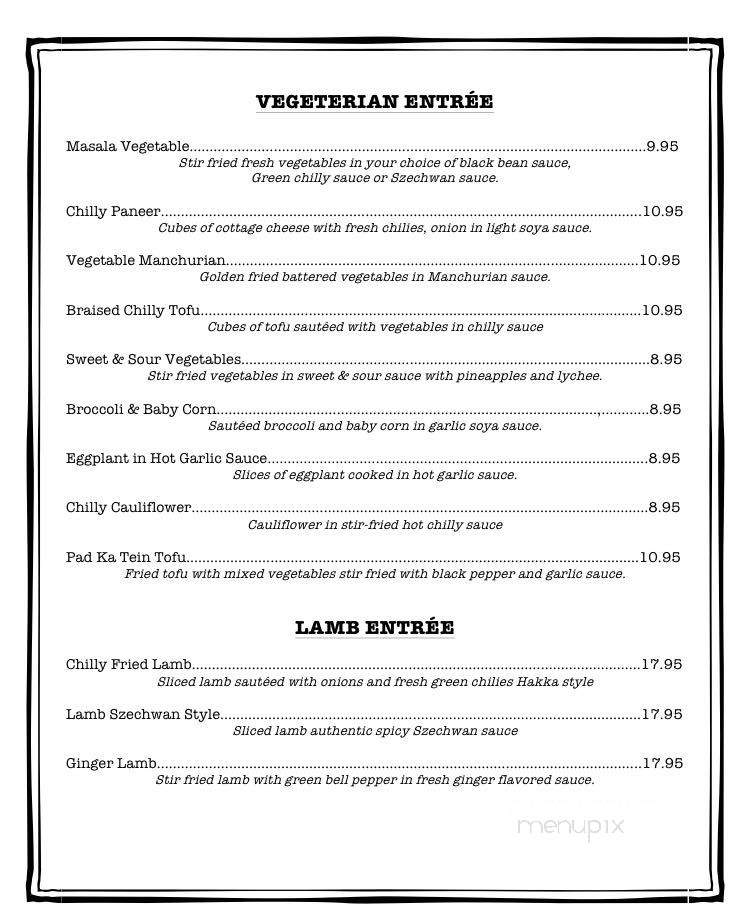 Masala Wok - Hicksville, NY menu_pic