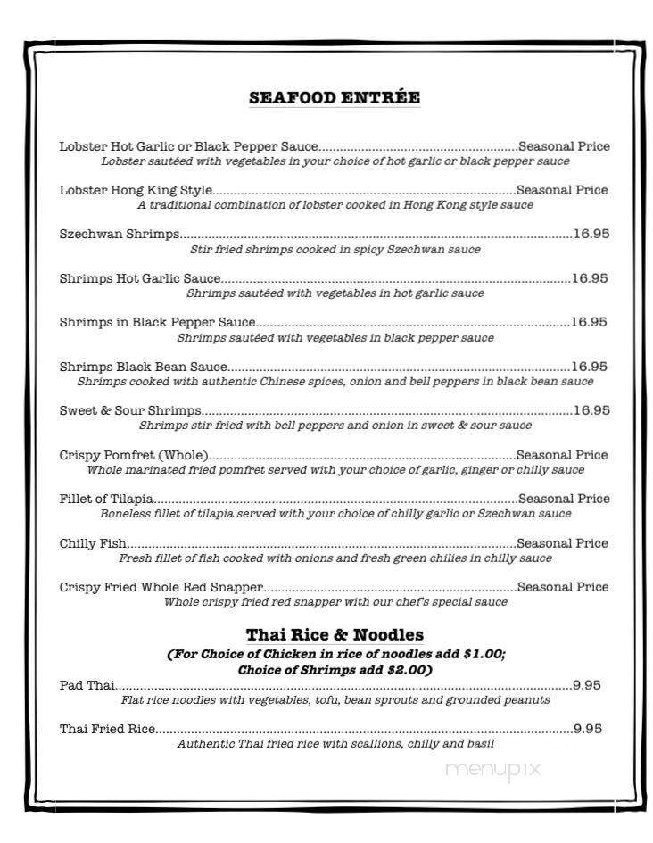 Masala Wok - Hicksville, NY menu_pic