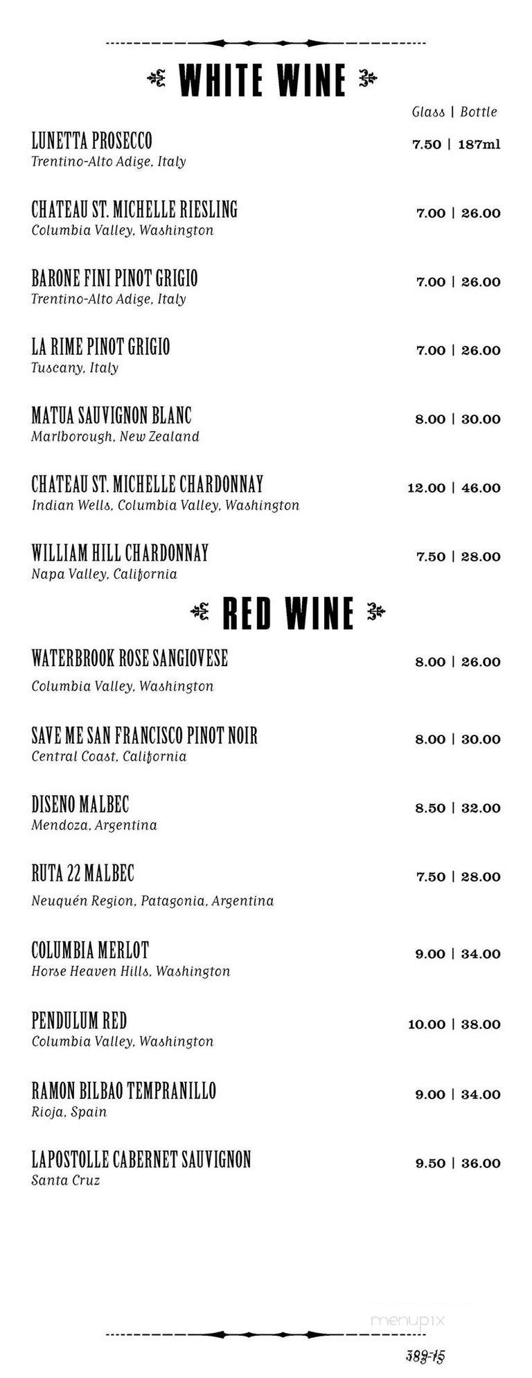 The Matador - Tacoma, WA menu_pic