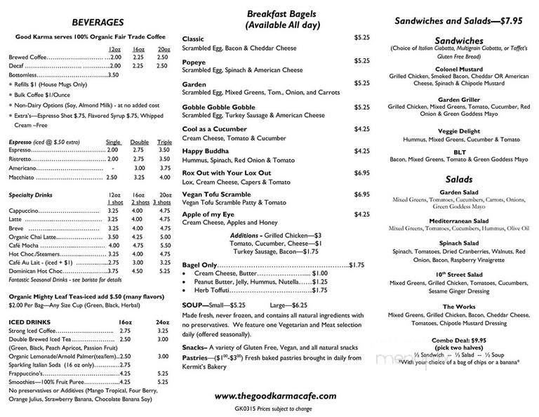 Good Karma Cafe - Philadelphia, PA menu_pic