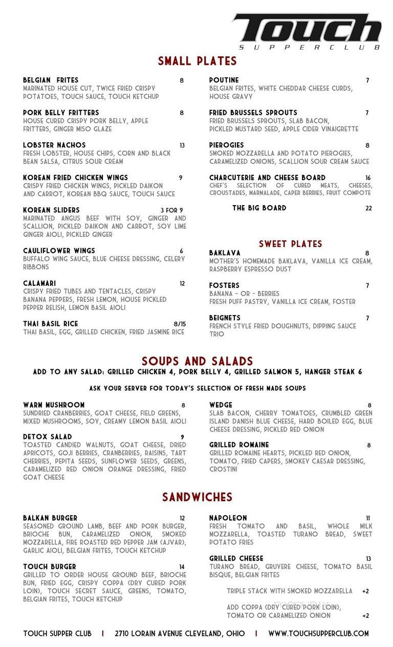 Touch Supper Club - Cleveland, OH menu_pic