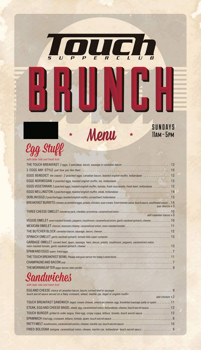Touch Supper Club - Cleveland, OH menu_pic