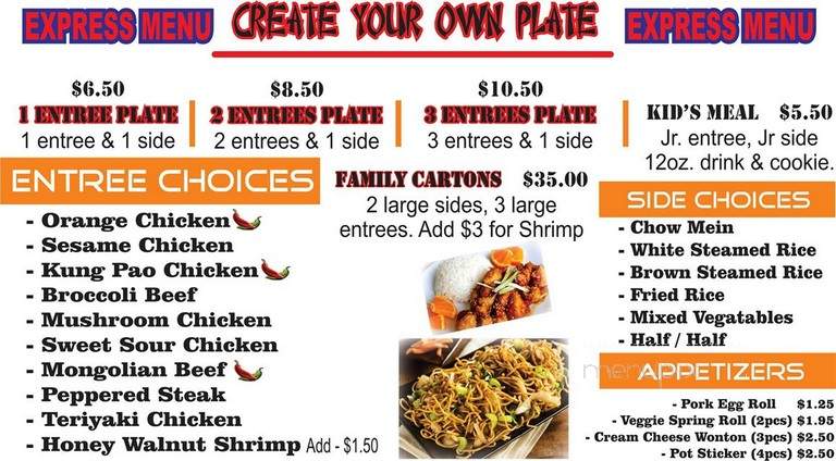 Wok & Roll - Washington, PA menu_pic