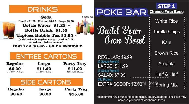 Wok & Roll - Washington, PA menu_pic
