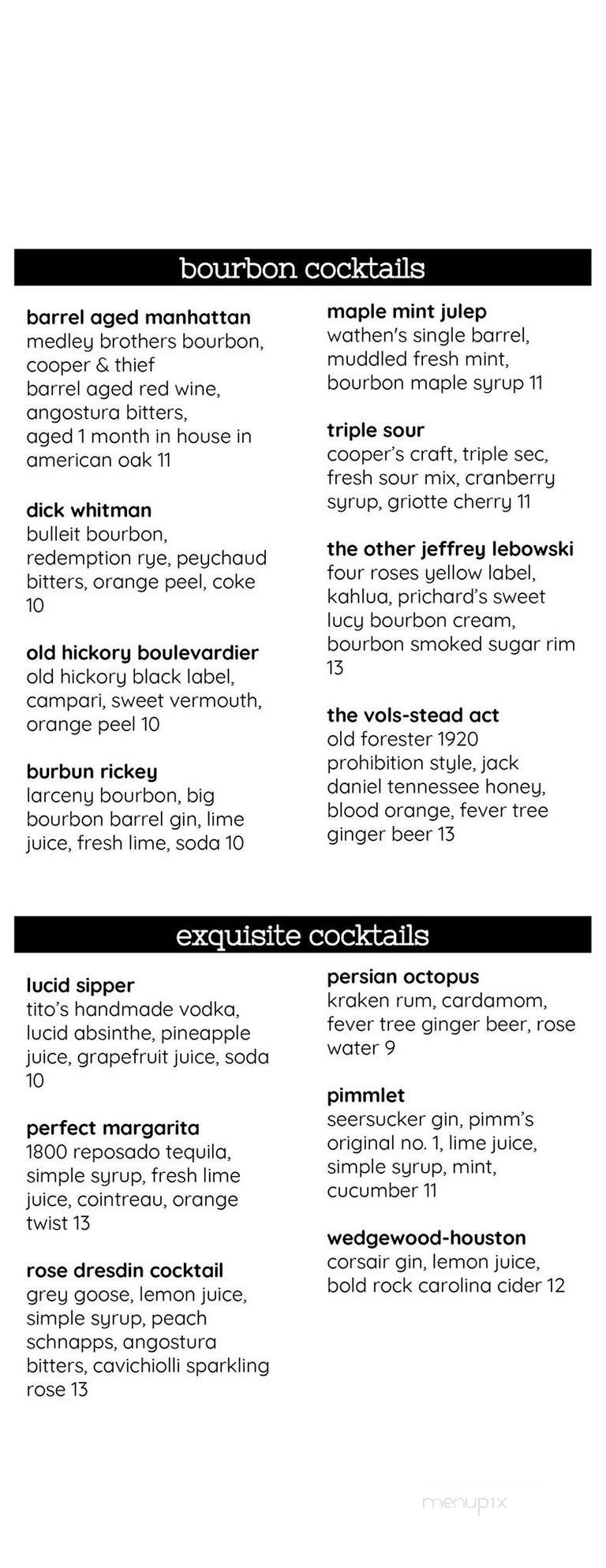 Hilton Suites Brentwood - Brentwood, TN menu_pic