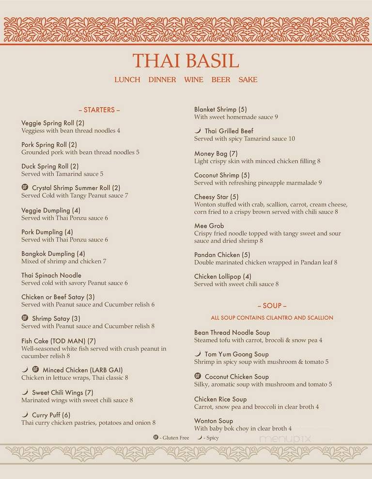 Thai Basil Restaurant - Greenwich, CT menu_pic