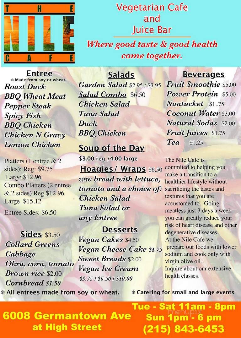 The Nile Cafe - Philadelphia, PA menu_pic