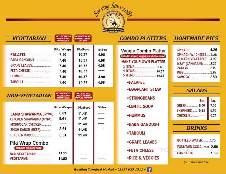 Kamals Middle Eastern Specialities - Philadelphia, PA menu_pic