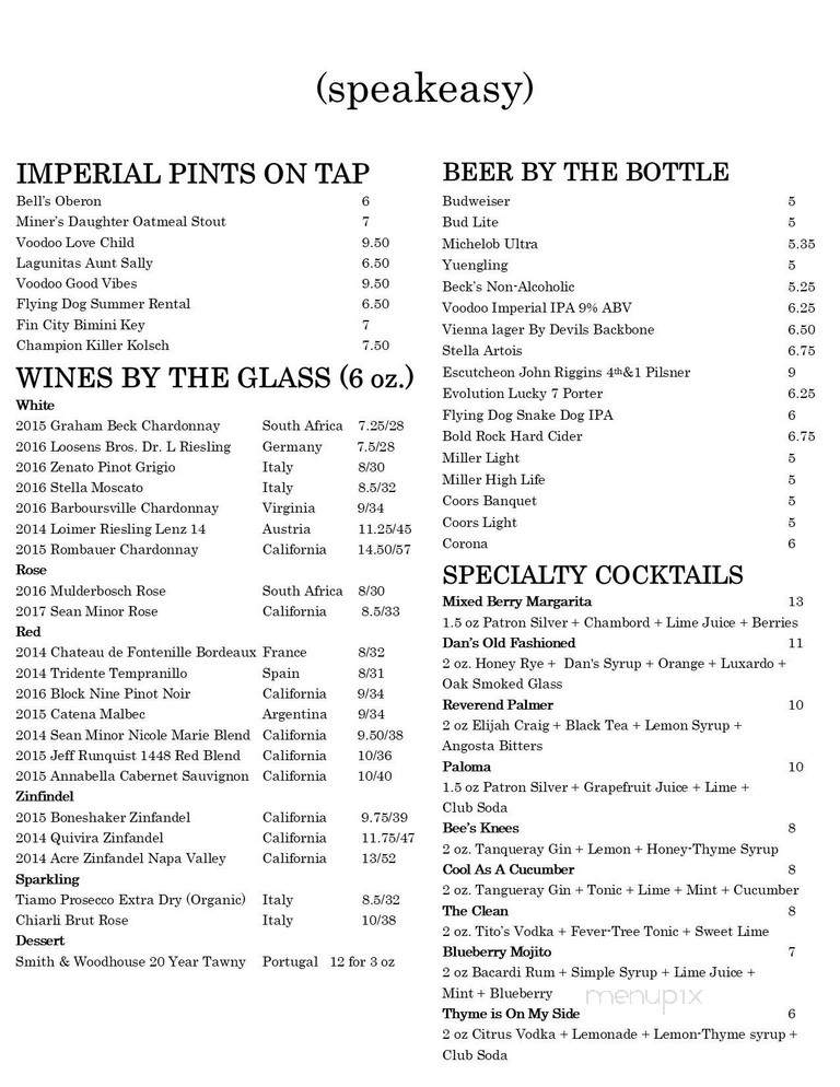 Peppermill Restaurant - Martinsburg, WV menu_pic