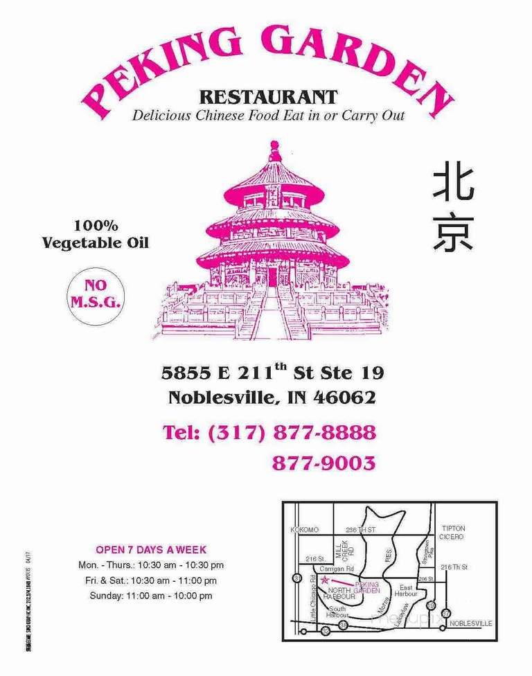 Peking Garden Restaurant - Noblesville, IN menu_pic