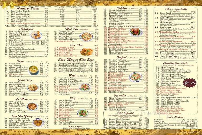 Peking Wok - Columbus, OH menu_pic