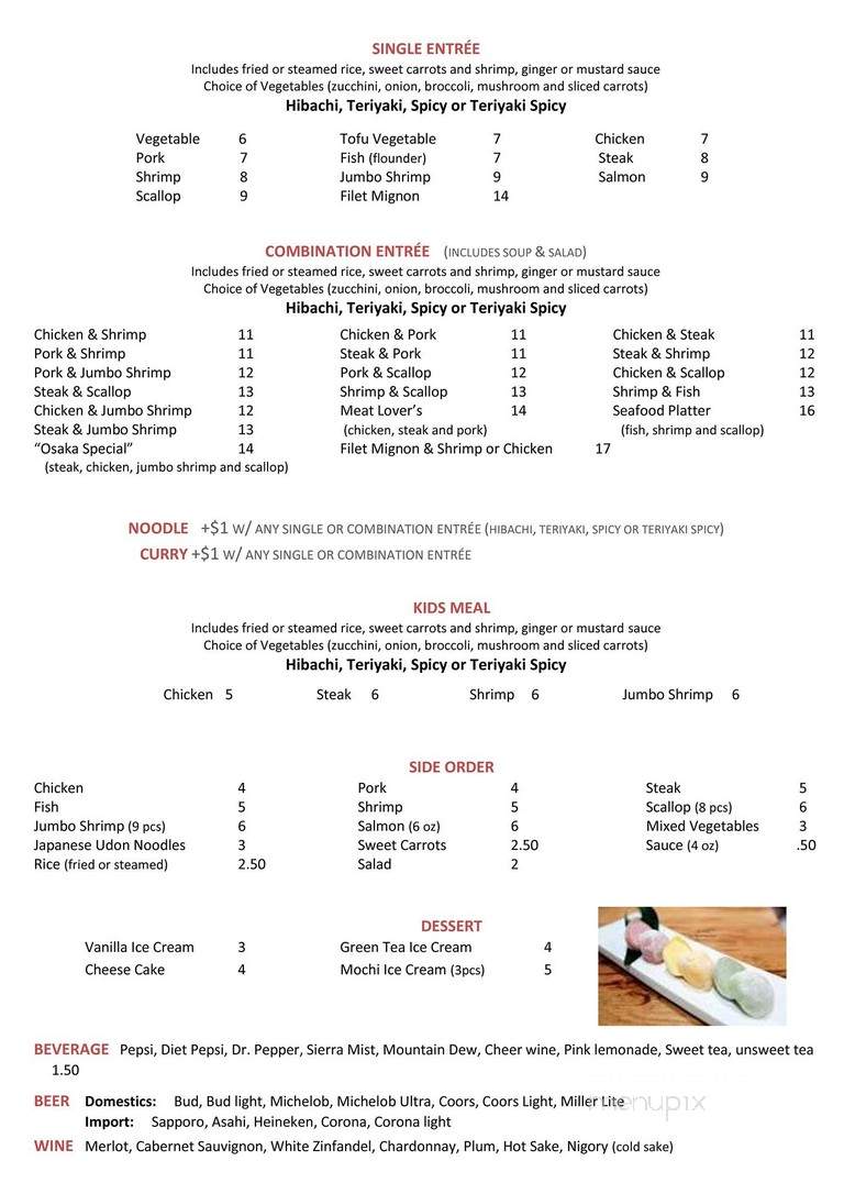 Osaka - Salisbury, NC menu_pic