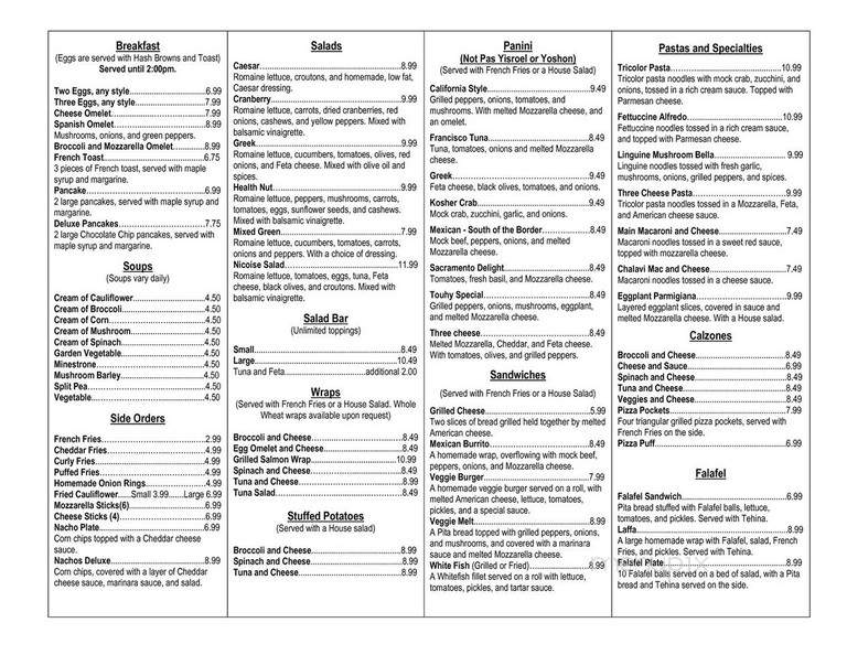 Chalavi - Chicago, IL menu_pic