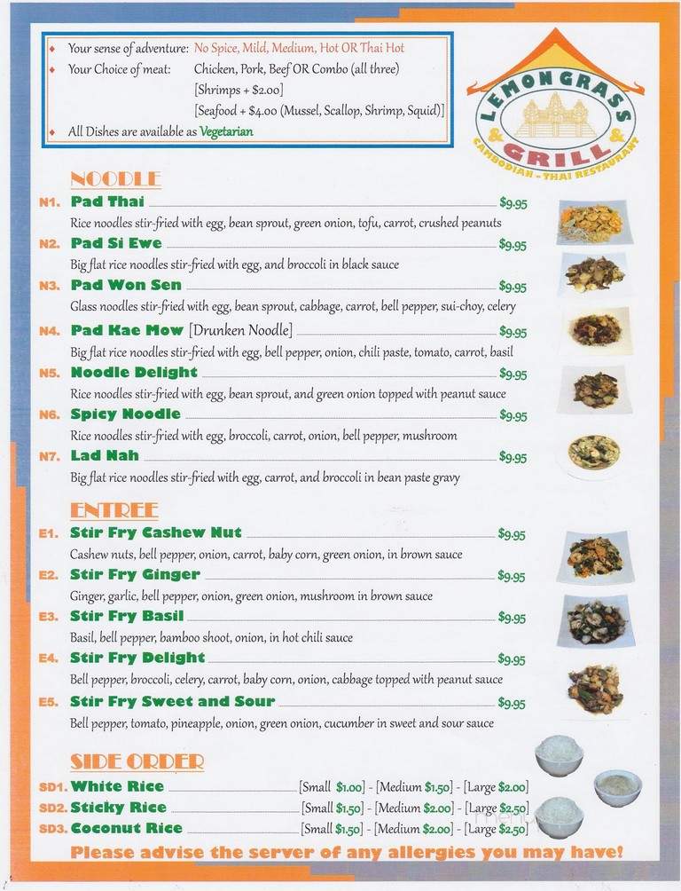 Lemon Grass Restaurant - Arlington, TX menu_pic