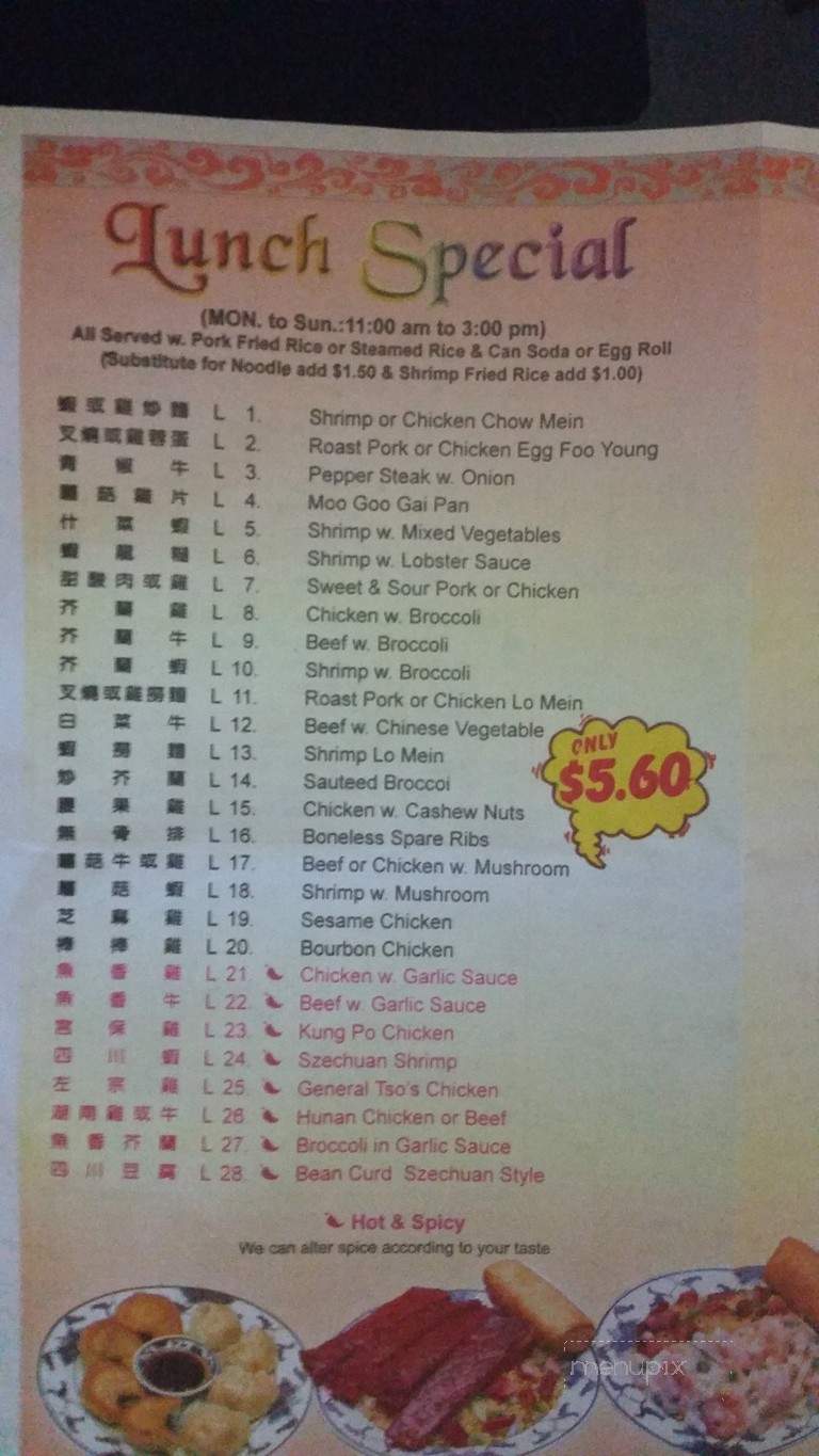 Beijing - Lakeland, FL menu_pic