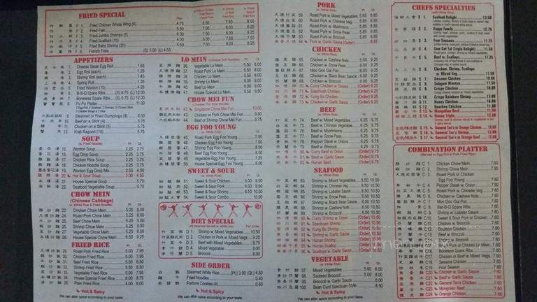 Beijing - Lakeland, FL menu_pic