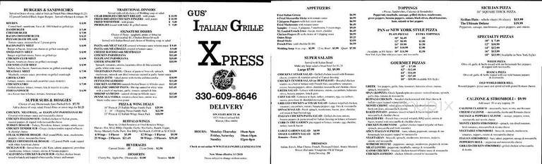 Gus' Italian Grille Xpress - Warren, OH