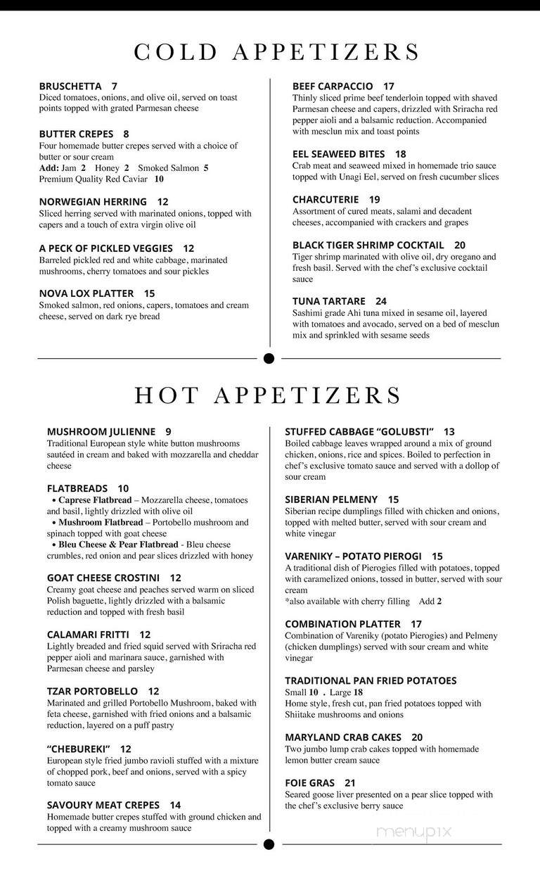 Petergof Restaurant - Northbrook, IL menu_pic