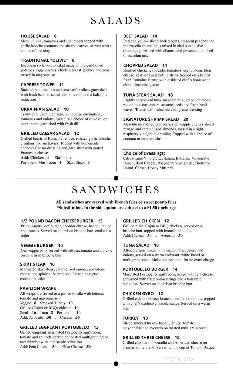 Petergof Restaurant - Northbrook, IL menu_pic