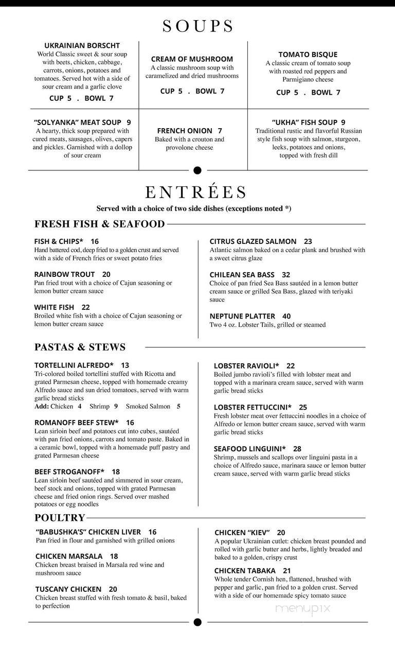 Petergof Restaurant - Northbrook, IL menu_pic